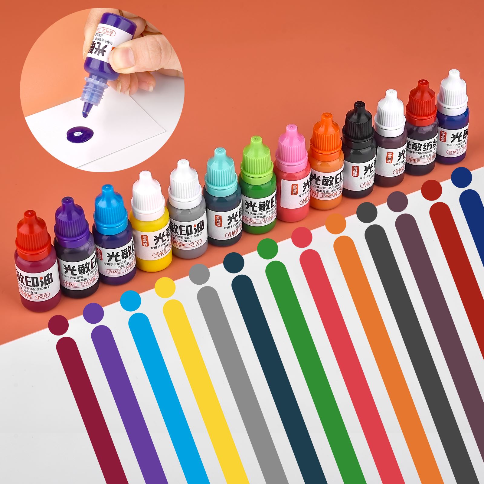 Direct To Garment Ink - 10ml kain DIY tekstil segel cetak