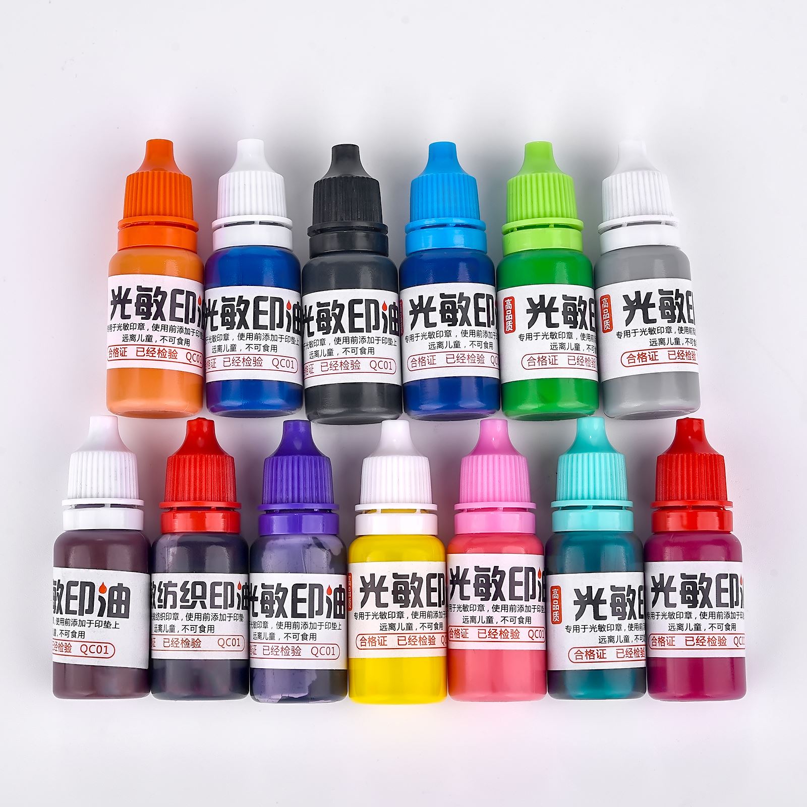 10ml kain DIY tekstil segel ce - Direct To Garment Ink ulasan dan harga