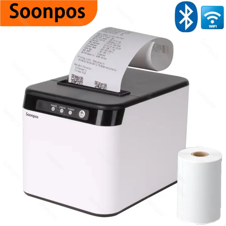 Printer Thermal POS Soonpos 80 - Commercial Wallpaper Printing ulasan dan harga