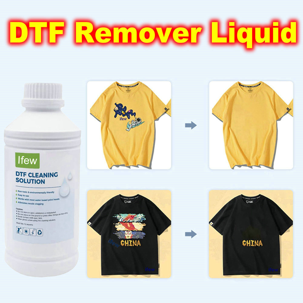 Pembersih DTF, Penghilang DTF  - Dtf Printer Machine ulasan dan harga